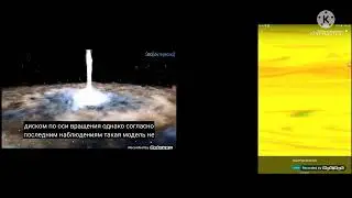 галактика 30 303