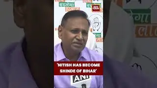 Congress Leader Udit Raj Says Nitish Kumar Betrayed As Tejashwi Yadav Announced CM Face #biharpolls