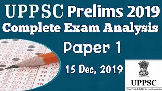 UPPSC Answer Key 2019 || UPPCS ||  Complete exam analysis