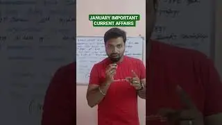 31 JANUARY CURRENT AFFAIRS IN TAMIL | TNPSC IMPORTANT QUESTION | #tnpsc #group2 #shorts #tnpscgroup4