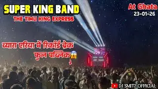 SUPER KING👑 BAND🥁 ||_📍 GHATA (VIYRA)_NEW_TRENDING_RODALI🎹🎤_||
