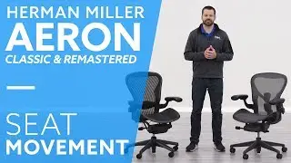 Herman Miller Aeron: Почему сиденье качается?