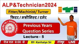 ALP&Technician2024 || SAIL | BARC || ISRO || HAL || DRDO  || fitter  || by-@itipur by - kanhaiya sir