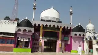 GAUS E BANGALA
