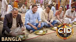 মিশনে হার পাওয়ার পর আহত CID টিম নিচে বসে খাবার খেল || CID || BANGALA | নতুন পর্ব ২০২৫
