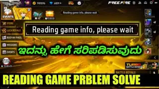 reading game info please wait free fire kannada reading game info please wait free fire 2023 kannada