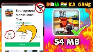 🇮🇳 India Ka Game || Dooars Technical ||new indian games for android