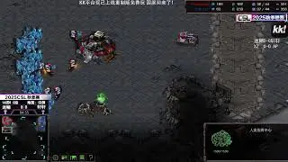 251008CSL秋季联赛16强C组迷糊轩轩XZAP 1