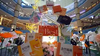 Eu Yan Sang - You Deserve The Best Event