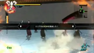 Bleach Soul Ignition - Full Hollow Ichigo Mission Mode Gameplay HD