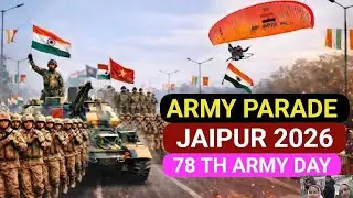 ARMY PARADE 2026 JAIPUR | ARMY PARADE TODAY | 78TH ARMY PARADE JAIPUR | @ConcreteCuttingServices 