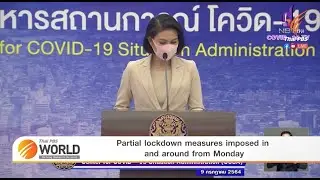 Partial lockdown measures imposed in and around from Monday