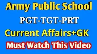 Most Important General Knowledge Questions for AWES PGT/TGT/PRT 2022 Exam awes awes exam