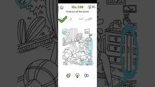 Brain out level 126#brainout #brainoutsolution #games #mobilegame #gaming #puzzlegame #solution