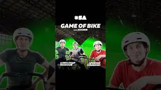 Game of Bike 2024 Моллаев vs Слышкин #xsa #xsavlog #bmx #xsasports #gameofbike