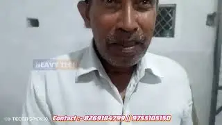 ग्राहक ने Heavytech Rice mill मशीन के बारे में क्या कहा- राइस लेने से पहले ज़रूर देखे #ricemill