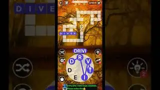 WORDSCAPES DAILY PUZZLE ANSWERS FOR SUNDAY AUGUST 16