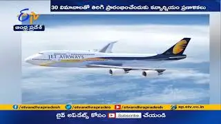 NCLT Approves Kalrock Jalan Resolution Plan for Jet Airways