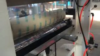 BOPP film coating machine, OPP film coating machine, PE film coating machine, BOPP tape machine