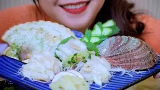 ASMR Tsubugai sashimi (eating Raw snail) Extreme Chewy Crunchy EATING SOUNDS | LINH-ASMR