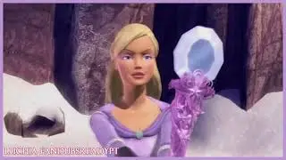 Barbie and the Magic of Pegasus Fandub