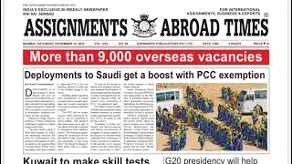 Gulf and Europe job 19-11-2022 ...#saudiarabiajobs #indianchefs #gulfjobcareers #dubaijobseekers