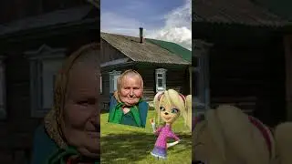 Как съесть свой пирожок?#гайд#тимоха#2023#мем#shorts#старался#топ#рек