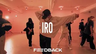 LATTO - ON GOD | IRO Choreography