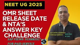 #NEET UG 2025||#OMR SHEET RELEASE DATE|#NTA'S ANSWER KEY|#ANSWER KEY CHALLENGE|#NEET UG 2025 UPDATES