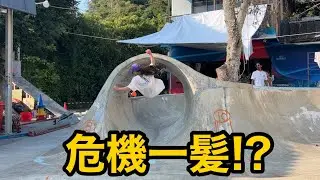 ココ日本！？千葉県南房総市SUNZUI SKATE PARK！！