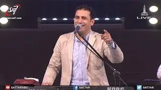 ترنيمة اعلن ذاتك ومجدك - المرنم صموئيل فاروق - أيام الحصاد 2017