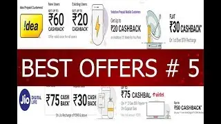 Phone pe New Offer 2018 || JIO Offers || Recharge Offers || DTH , Ida , Vodafone recharge Offers