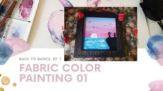 Cottton Candy Clouds over Dream Beach || Fabric Color Painting #01 || Tutorial || #NewSeries