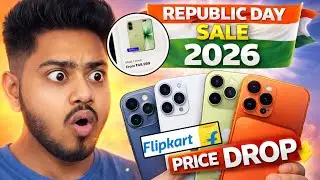 Flipkart iphone sale 2026 | Flipkart republic day sale iphone 15,16,17 prices revealed | 2026 sale