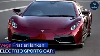 Vega Sri Lankan Frist Electric Car.