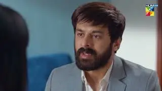 Mere Damad - Digital Promo Episode 38 - HUM TV