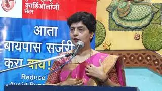 Avoid angioplasty and bypass