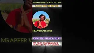 UNRELEASED LOVE SONG ❤️🔥 MRAPPER WALE NKASI FT TIGER THE HOFF MAN COMING SOON ❤️🔥🔥🔥