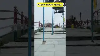 Kartik Swami Temple। Travel।Tour।SB Tourims।#shorts #ytshorts #viralvideo #youtubeshorts #temple