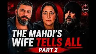 Wives of the Mahdis EXPOSE the Cult: Secrets, Lies & Abuse Inside  @ahmadireligion   I Part 2