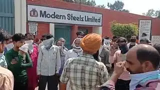 Modern Steels मुर्दाबाद के क्यो लगे नारे