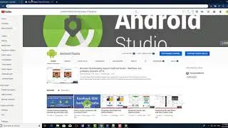 How to Convert a Website into Android Application using Android Studio