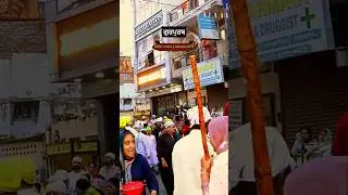 Healing Gurbani Shabad | Sikh Center NYC Kirtan | Ik Onkar