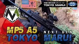 MP5 A5 NEXT GEN I TOKYO MARUI I 🔰NHANDU AIRSOFT🔰