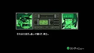 【Tribute Games Inc.】Mercenary Kings【】partX