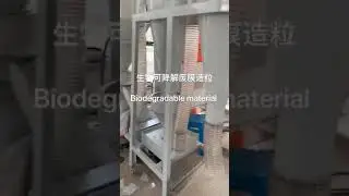 Biodegradable plastic films is recycled pellets by plastic agglomerator