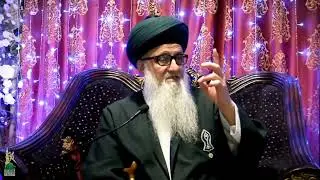 Shariah, Tariqah, Ma'rifa, Haqiqah & Azimah | Levels of Knowledge