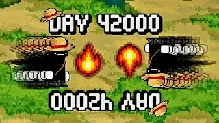 Days Bygone | Day 42000