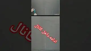 #خیاطی #diy #patternmaking #sewingtutorial #دوخت_لباس #pantspattern #آموزش_خیاطی #tailoring #fashi