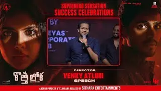 Venky Atluri Speech at Kotha Lokah Success Celebrations | Dulquer | Kalyani, Naslen | Dominic Arun
